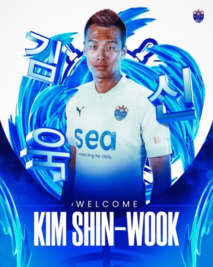 Kin Shin Wook Lion City Sailors sign Korean star Kim Shin-wook