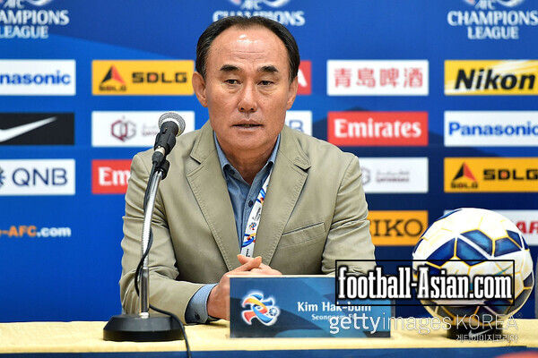 Kim Hak Bum, former Head Coach of Seongnam FC