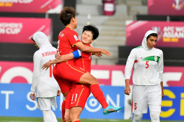 Logo unveiled for 2022 AFC Women's Asian Cup