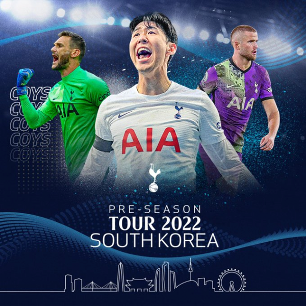 Tottenham announces pre season tour to Korea in Summer < World < NEWS <  기사본문 - 풋볼아시안