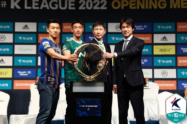 K League-leading Ulsan among 4 S. Korean clubs chasing Asian title