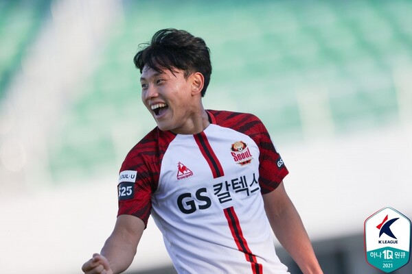 K League-leading Ulsan among 4 S. Korean clubs chasing Asian title