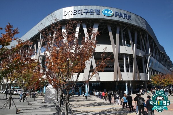 DGB Daegu Bank Park
