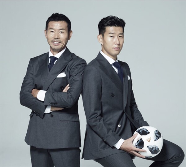 INTERVIEW: Son Heung-min, "Standing next to Messi is a dream" (full script)