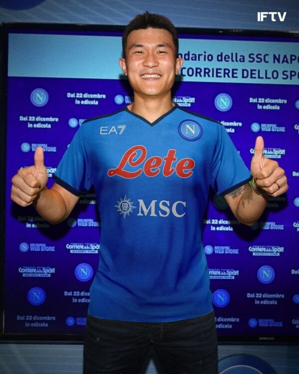 Camiseta Player Napoli Unissex - Edição Especial Kim Min-Jae 23/24