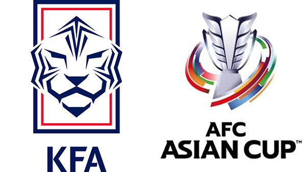 Qatar to host AFC Asian Cup 2023™ – AFF – The Official Website Of