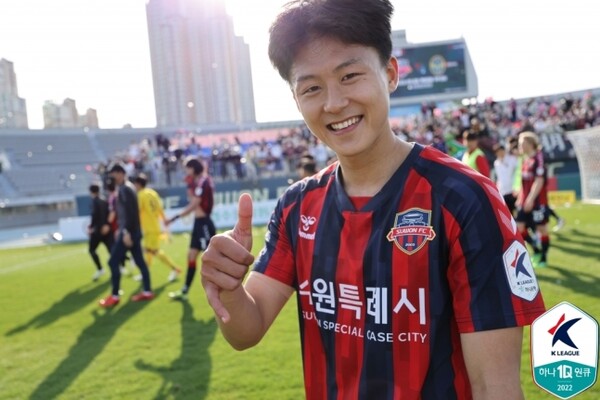 Former La Masia player Lee Seung-woo aims K-League Golden Boots < Asia <  NEWS < 기사본문 - 풋볼아시안