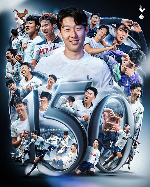 Son Heung-min scores with Samsung