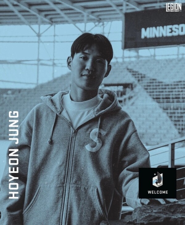 Jung Ho-yeon / Minnesota United