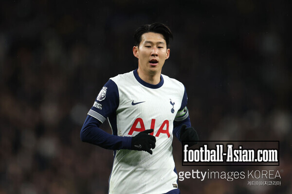Son Heung-Min of Tottenham Hotspur /Getty Images