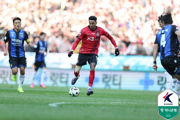 Jesse Lingard /K-League