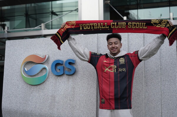 Jesse Lingard / FC SEOUL