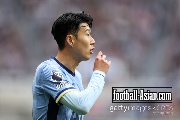 Son Heung-min / getty images