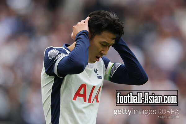 Son Heung-min / getty images