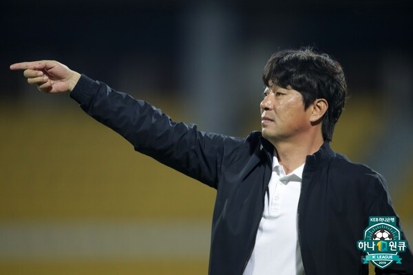Photo=K League Official