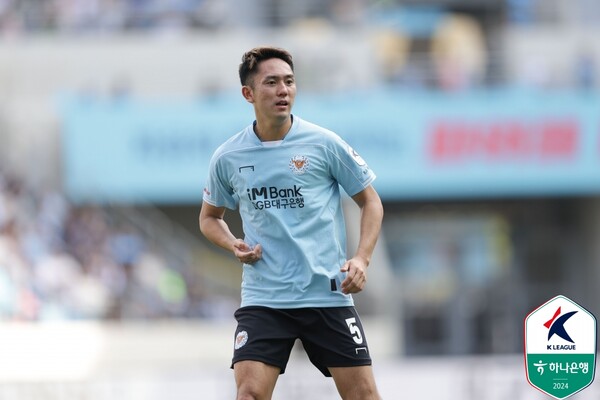 Kyohei Yoshino /K League Official