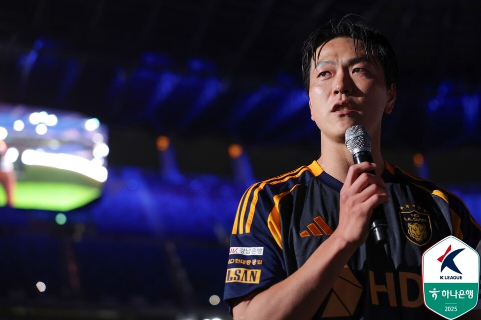 Kim Young-Gwon /K League Official Photo
