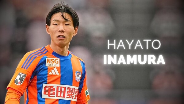 Hayato Inamura