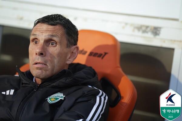 Gus Poyet