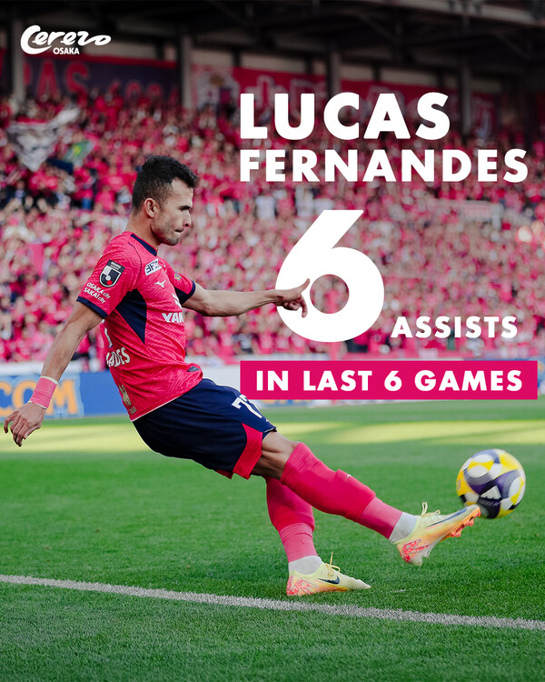 Lucas Fernandes