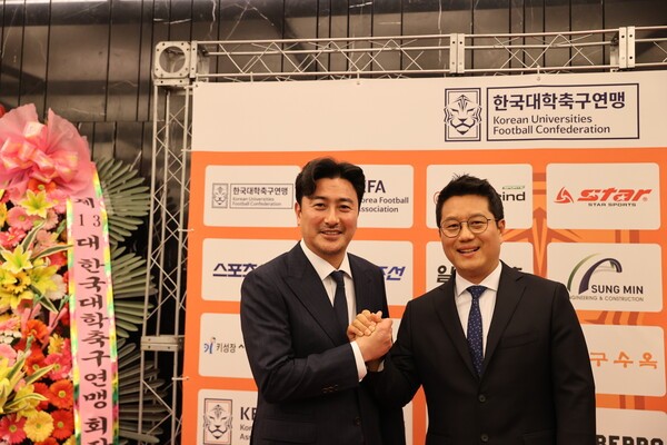 Ahn Jung-hwan (Left)