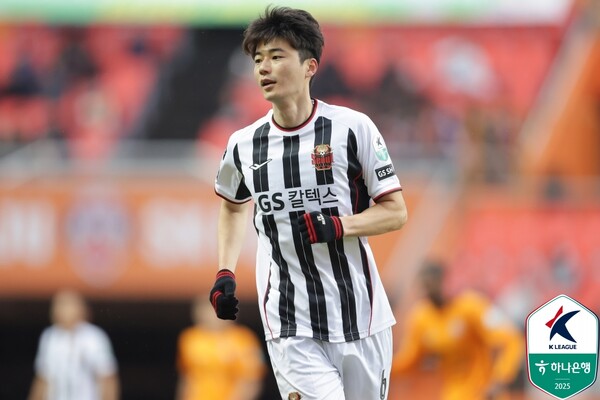 Ki Sung-yueng