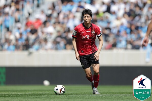 Ki Sung-yueng