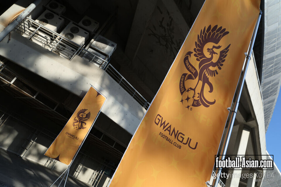 GWANGJU, SOUTH KOREA - FEBRUARY 18: A general view of the Gwangju World Cup Stadium with Gwangju FC banner prior to the AFC Champions League Elite East Region match between Gwangju and Buriram United at Gwangju World Cup Stadium on February 18, 2025 in Gwangju, South Korea. (Photo by Han Myung-Gu/Getty Images)