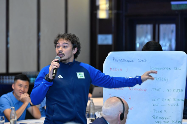 AFC’s 5th Coach Education Conference