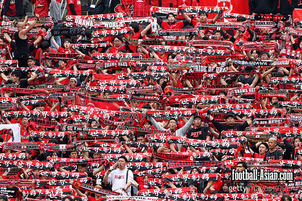 SEATTLE, WASHINGTON - JUNE 21: Urawa Red Diamonds fans react during the FIFA Club World Cup 2025 group E match between FC Internazionale Milano and Urawa Red Diamonds at Lumen Field on June 21, 2025 in Seattle, Washington. (Photo by Buda Mendes/Getty Images)