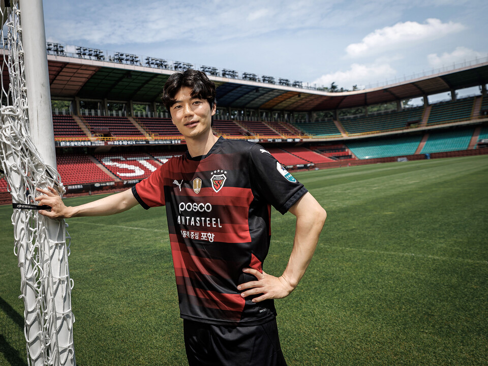 Ki Sung yueng/ Pohang Steelers