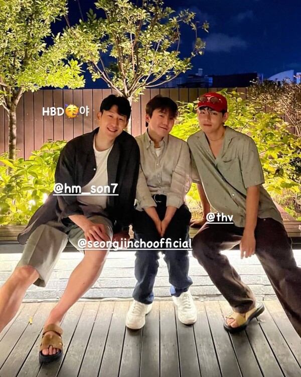 Son Heung-min Spends Birthday with BTS Star V and Pianist Cho Seong-jin Before Returning to Spurs < World < NEWS < 기사본문 - Football Asian