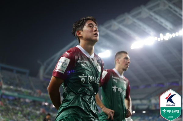 Yoon Do-young / K-League
