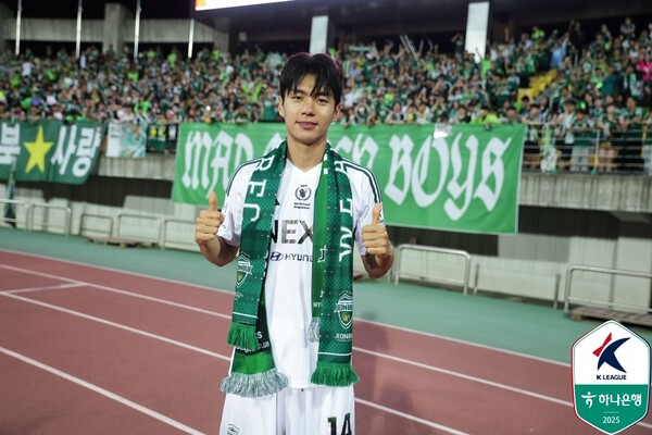 Jeon Jin-woo Rejects €1.5m Offers from Genk and West Brom to Stay at  Jeonbuk < World < Transfer News < 기사본문 - Football Asian
