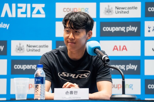 Son Heung-min/ Coupang Play