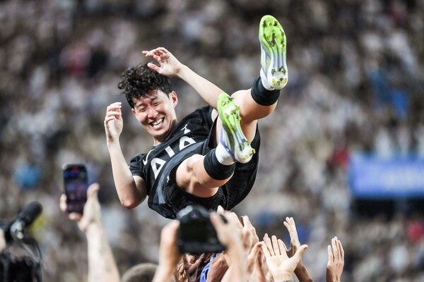 Son Heung-min/ Coupang Play