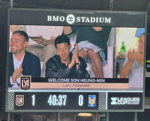 Son Heung-min was officially introduced as an LAFC forward on the stadium jumbotron