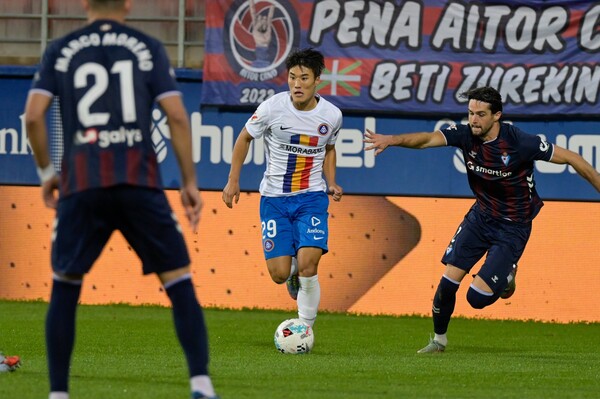 Kim Minsu/ FC Andorra