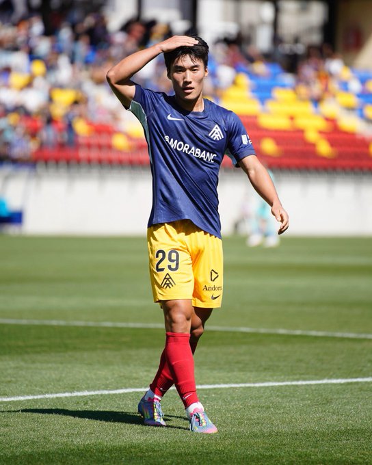 Kim Minsu/ FC Andorra