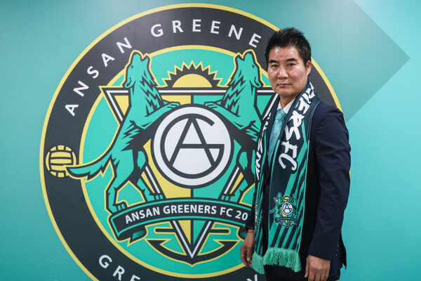 최문식 안산그리너스FC 감독