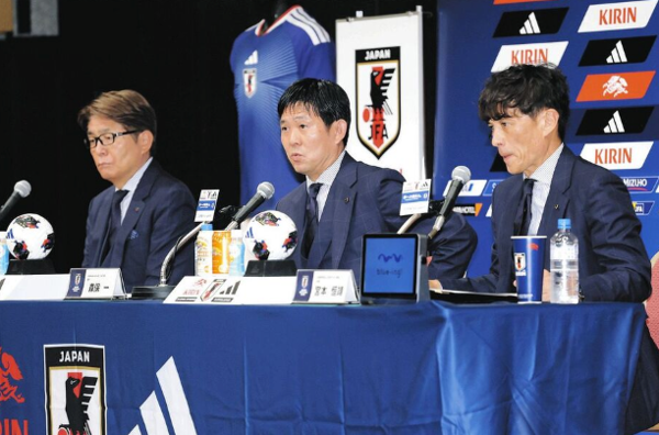 Nhật Bản tỉnh ngộ, âm thầm hạ thấp mục tiêu ở World Cup 2030 1 JFA